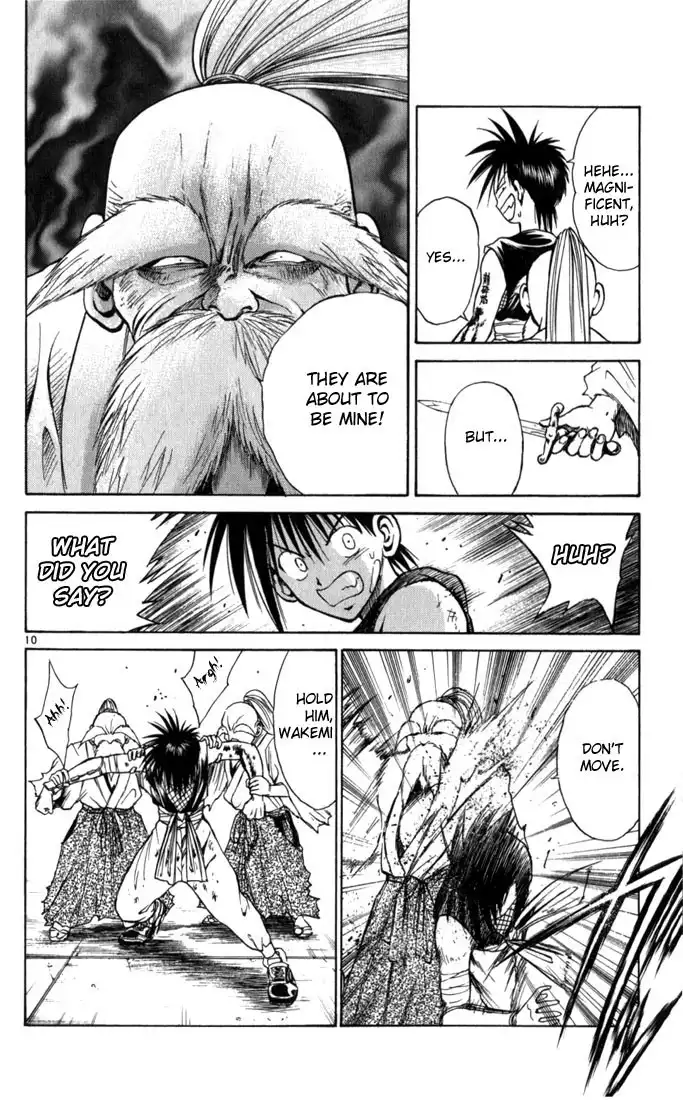 Flame of Recca Chapter 65 10